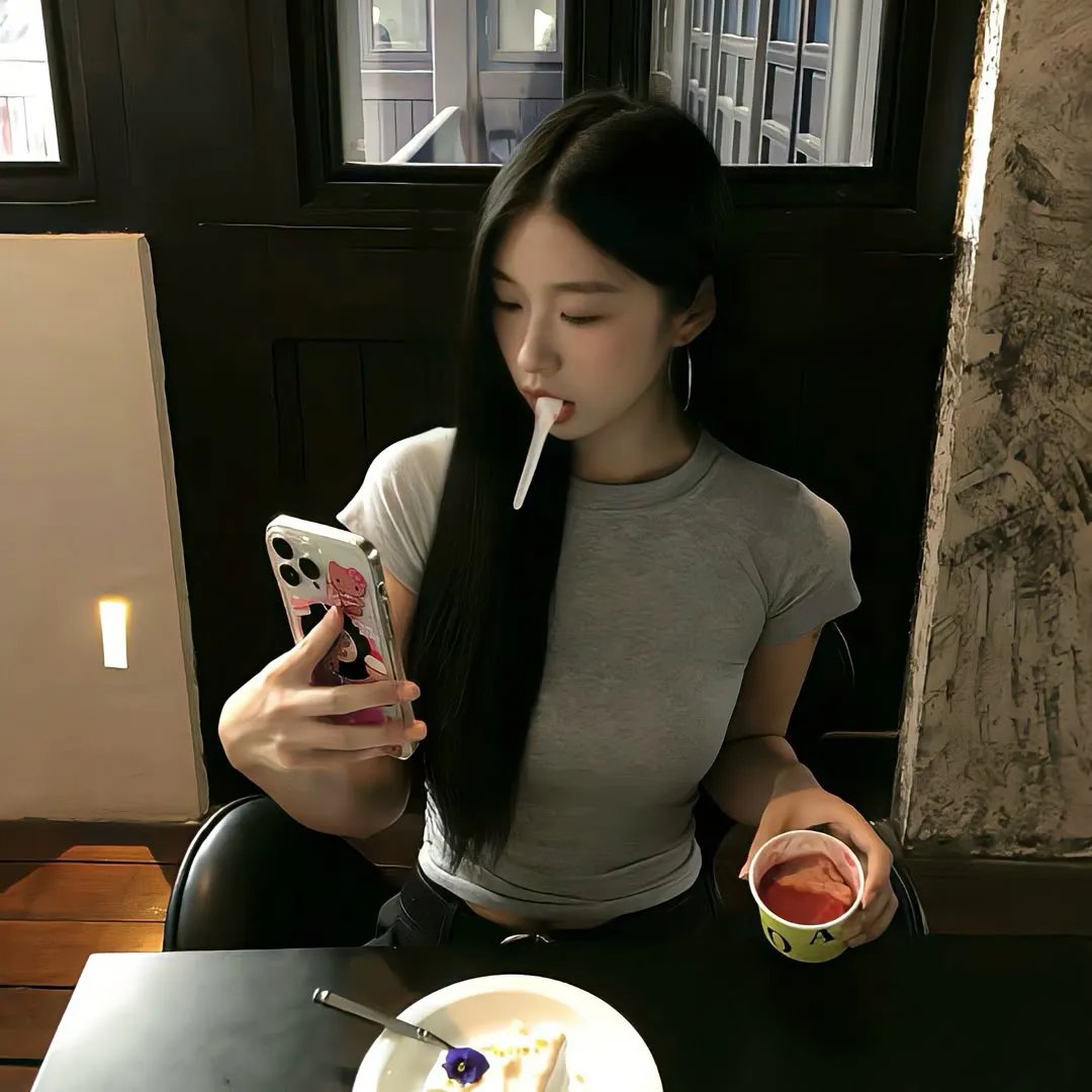 残酷